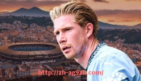 ag9游会-火箭队比赛G牛术语解析与赛事关系说明