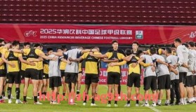 ag9游会-2016年西甲38轮赛程全盘点及球队排名变化