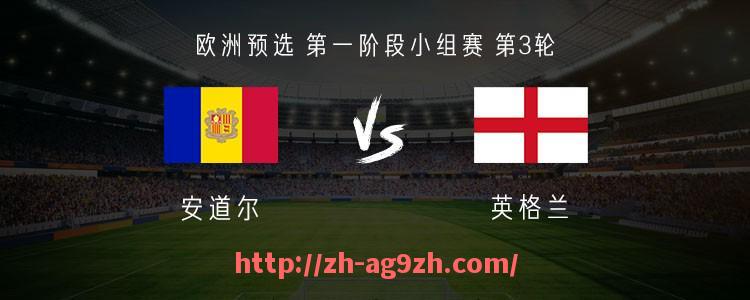 ag9游会-CBA饮食与足球饮食对比